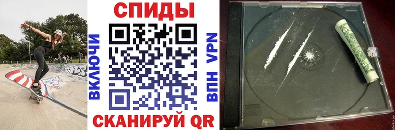 Купить закладки  Тобольск  АМФЕТАМИН VHQ 
