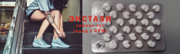 MDMA Усинск