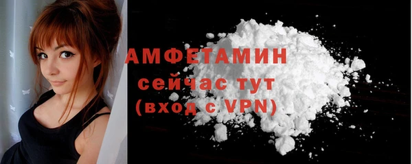MDMA Усинск