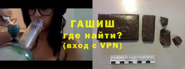 MESCALINE Усмань