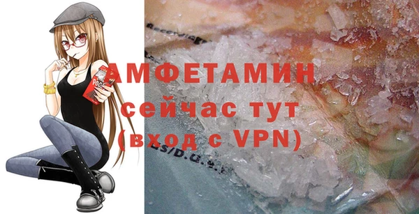 прущие грибы Ханты-Мансийск