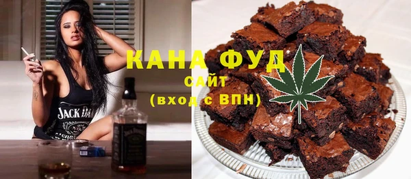 MDMA Усинск