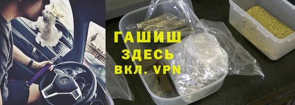 прущие грибы Ханты-Мансийск